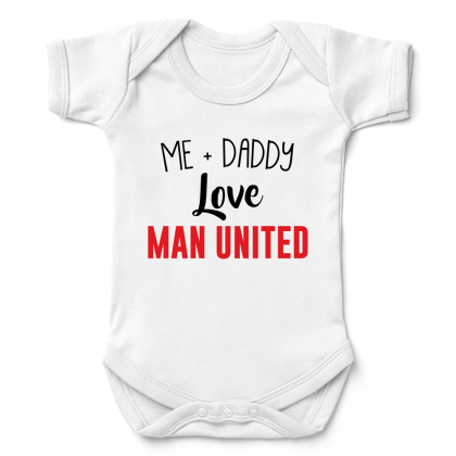 Me  Daddy Love Man United Babygrow
